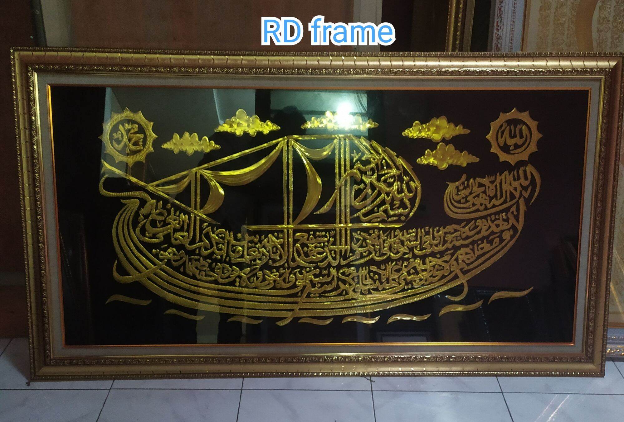 Detail Kaligrafi Kapal Berlayar Nomer 23