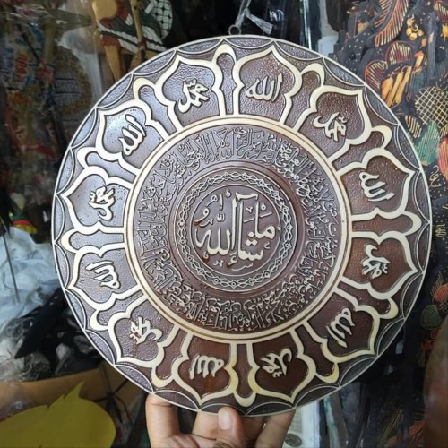 Detail Kaligrafi Kapal Berlayar Nomer 54