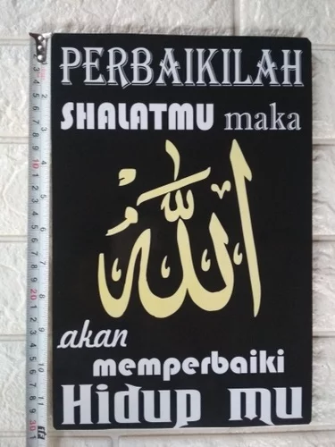 Detail Kaligrafi Kata Kata Nomer 18