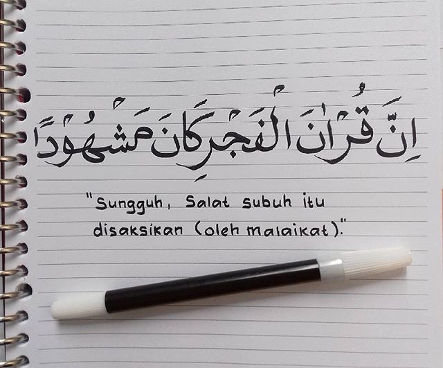 Detail Kaligrafi Kata Kata Nomer 22