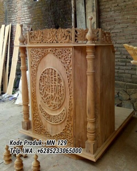 Detail Kaligrafi Kayu Minimalis Nomer 26