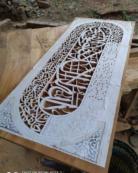 Detail Kaligrafi Kayu Ukir Nomer 45