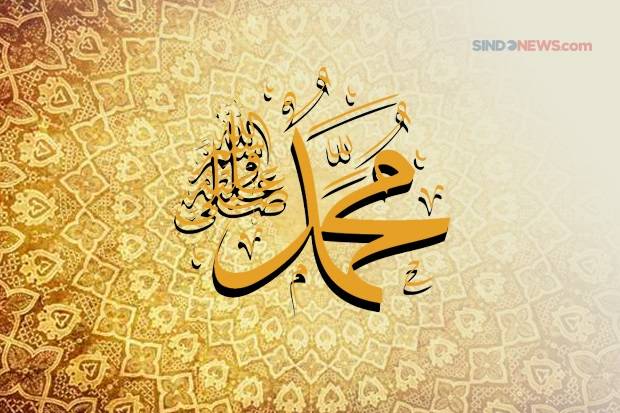 Detail Kaligrafi Kebersihan Sebagian Dari Iman Nomer 34