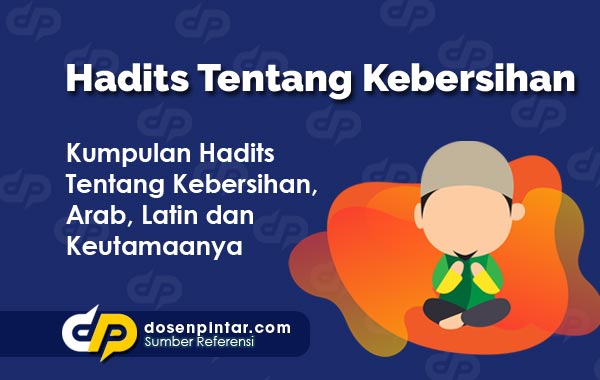 Detail Kaligrafi Kebersihan Sebagian Dari Iman Nomer 52