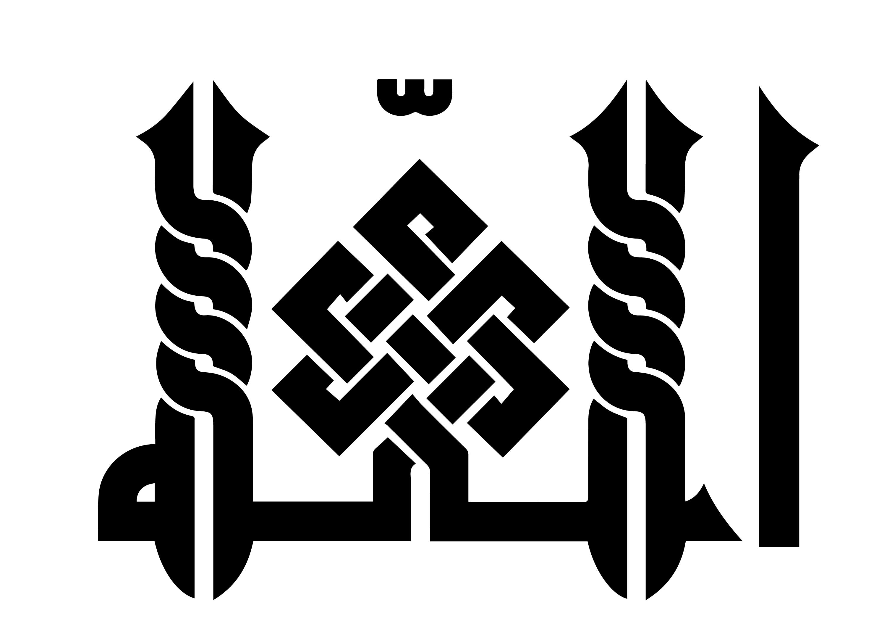 Detail Kaligrafi Khat Kufi Allah Nomer 17