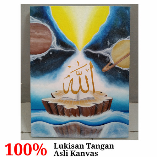 Detail Kaligrafi Kontemporer Simple Nomer 18