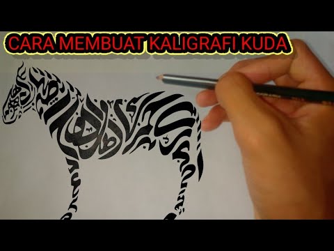 Detail Kaligrafi Kuda Nomer 48