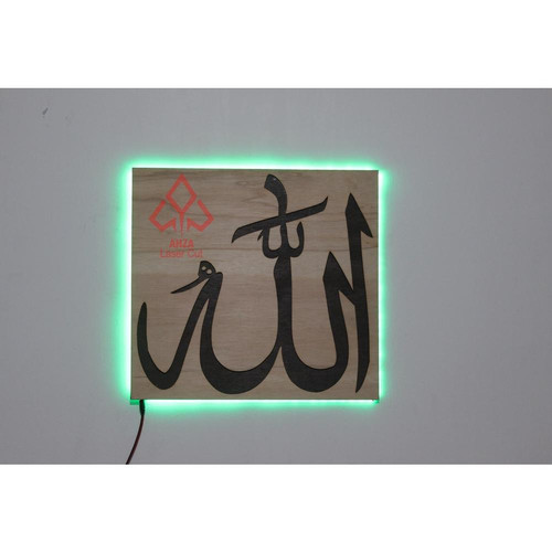 Detail Kaligrafi Lafadz Allah 3d Nomer 34