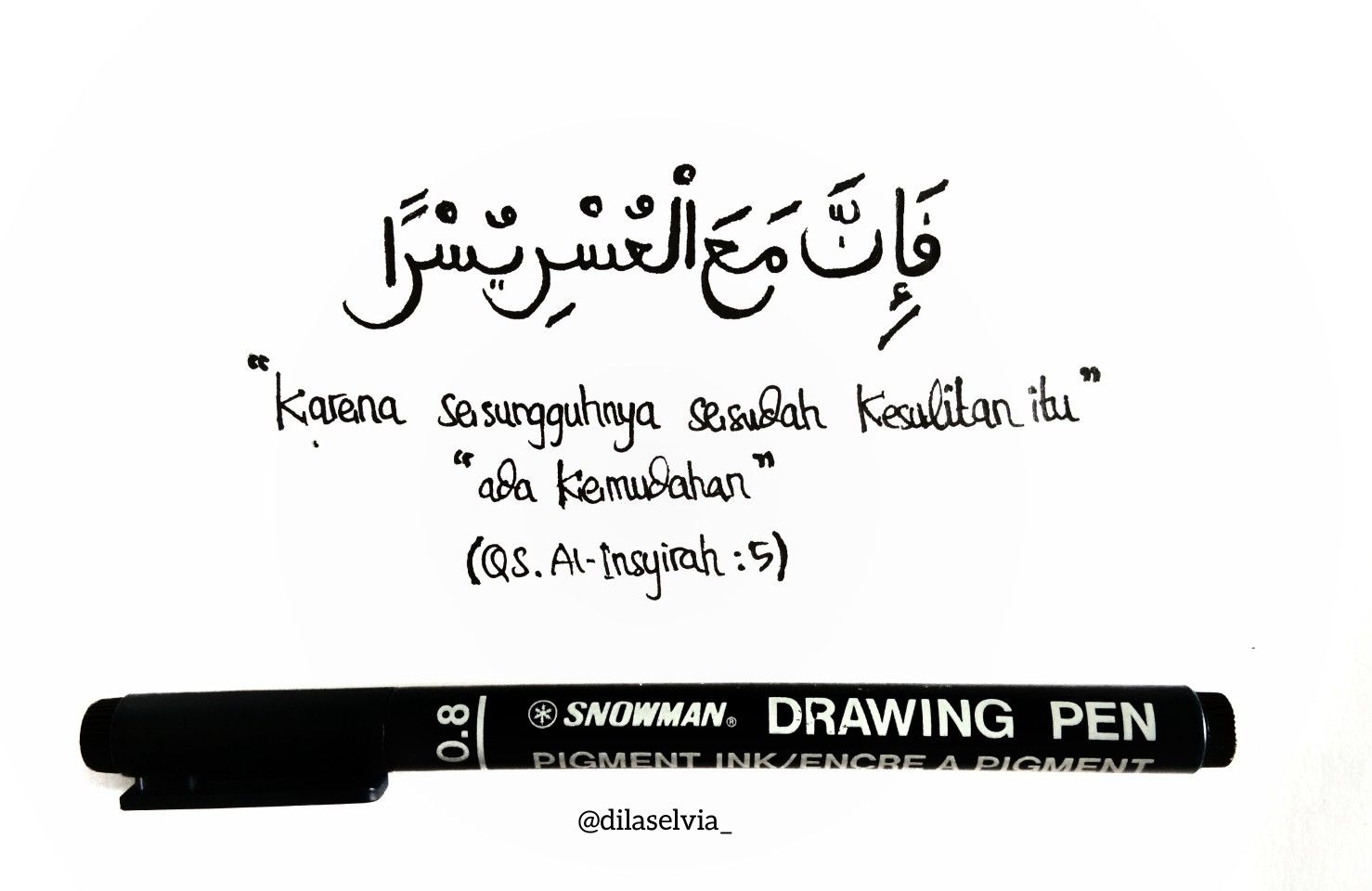 Detail Kaligrafi Man Shabara Zhafira Nomer 40