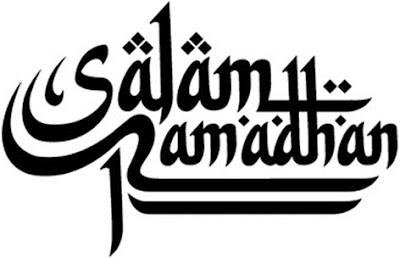 Detail Kaligrafi Marhaban Ya Ramadhan Png Nomer 35