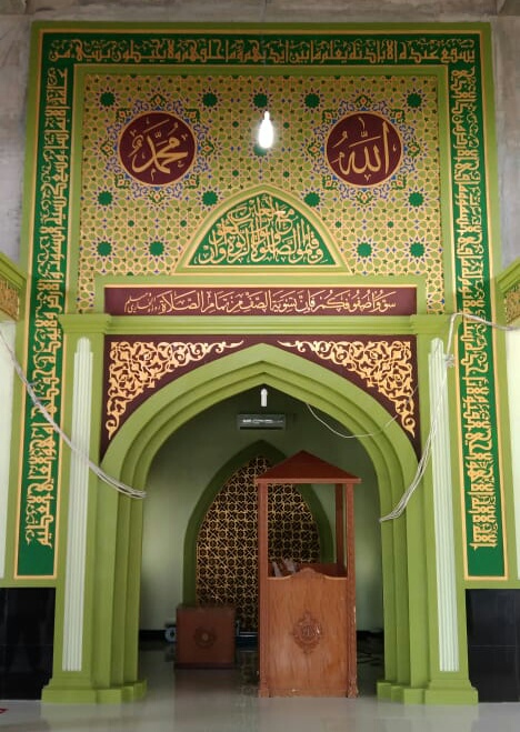 Detail Kaligrafi Masjid Terindah Nomer 6