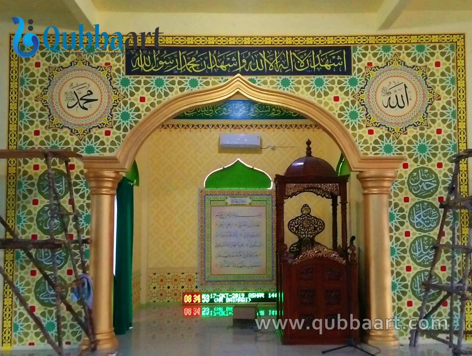 Detail Kaligrafi Mihrab Masjid Nomer 24