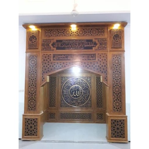 Detail Kaligrafi Mihrab Masjid Nomer 35