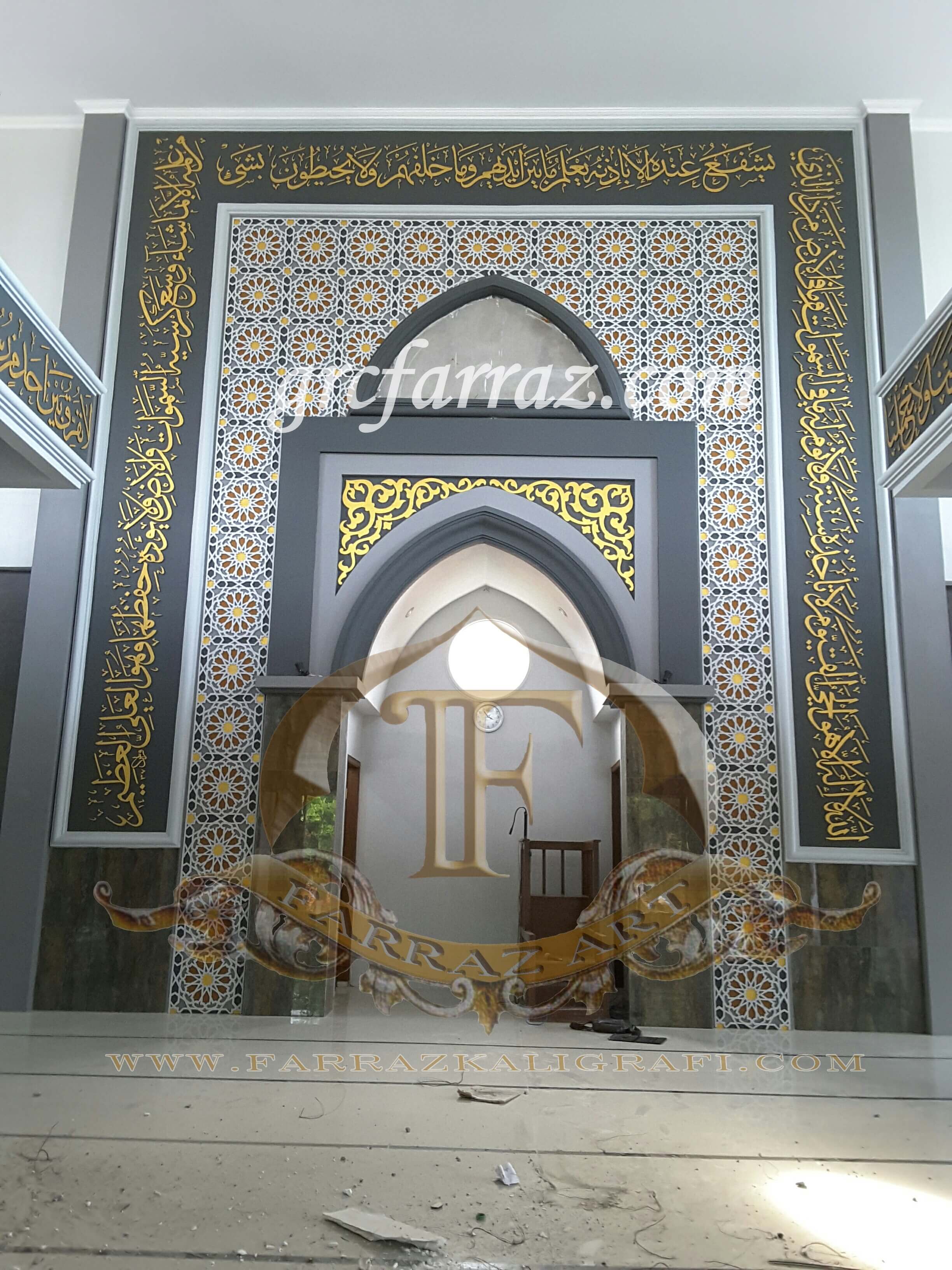 Detail Kaligrafi Mihrab Masjid Nomer 6