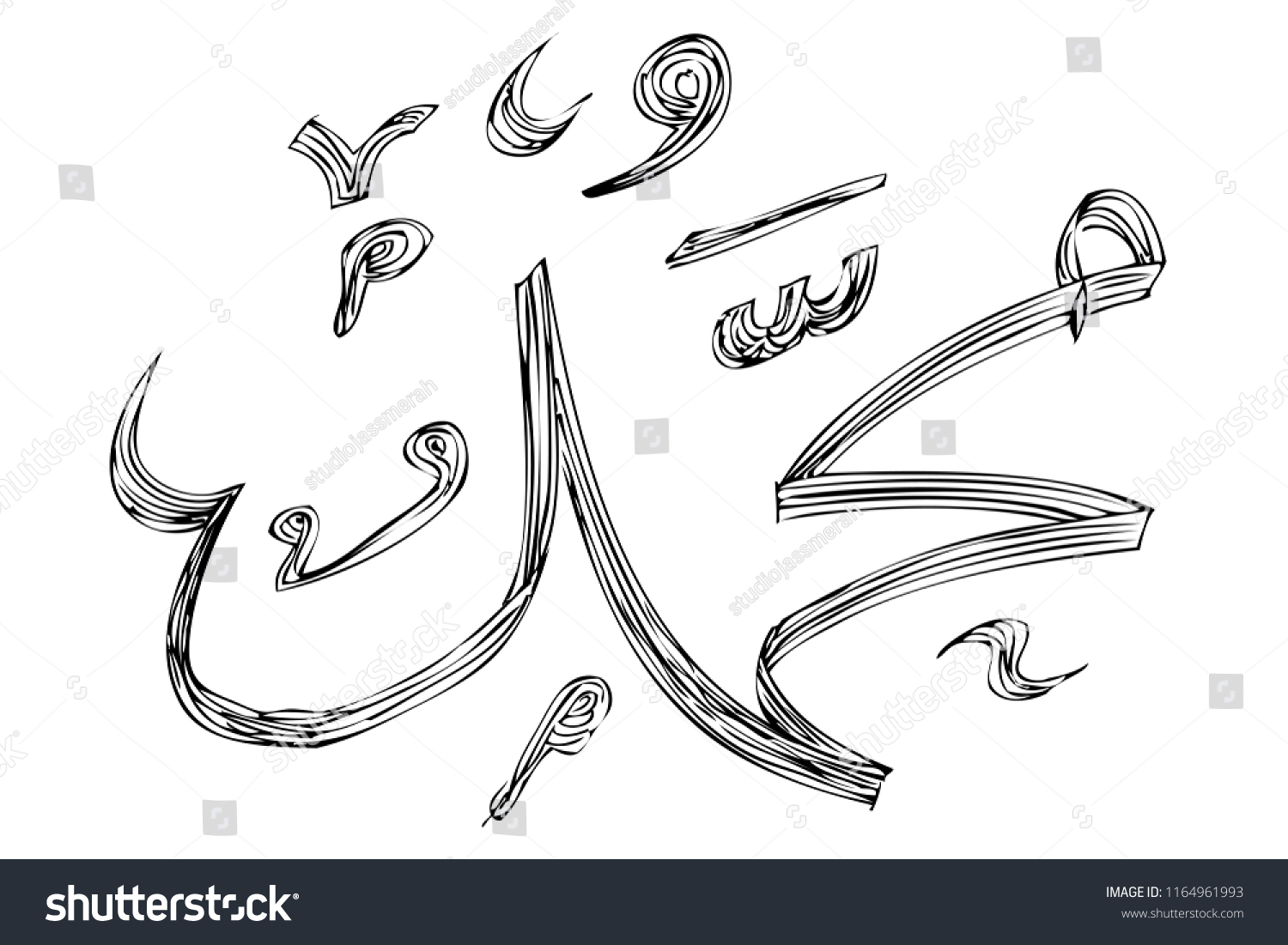 Detail Kaligrafi Muhammad Untuk Diwarnai Nomer 30