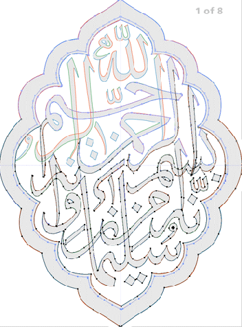 Detail Kaligrafi Muhammad Untuk Diwarnai Nomer 45