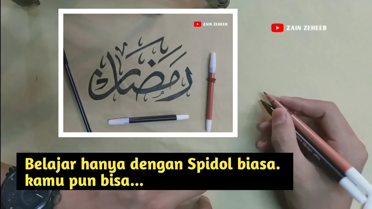 Detail Kaligrafi Pakai Spidol Nomer 19