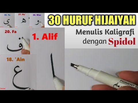 Detail Kaligrafi Pakai Spidol Nomer 49