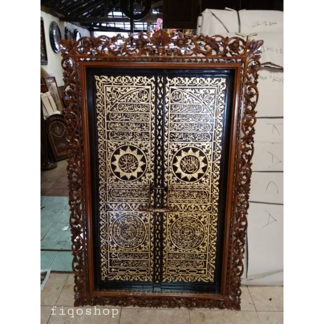 Detail Kaligrafi Pintu Kabah Nomer 33