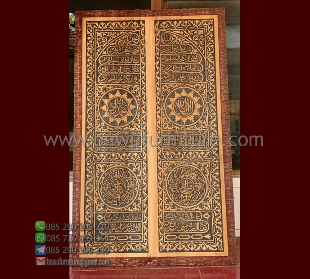 Detail Kaligrafi Pintu Kabah Nomer 35