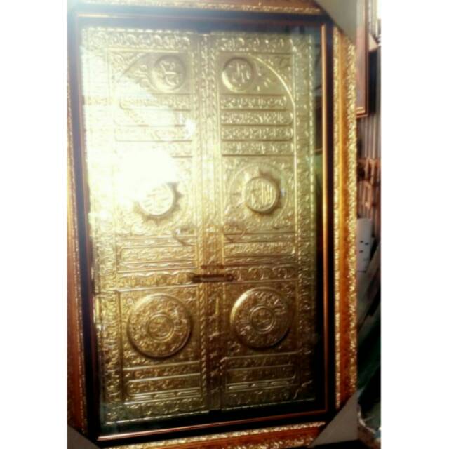 Detail Kaligrafi Pintu Kabah Nomer 6