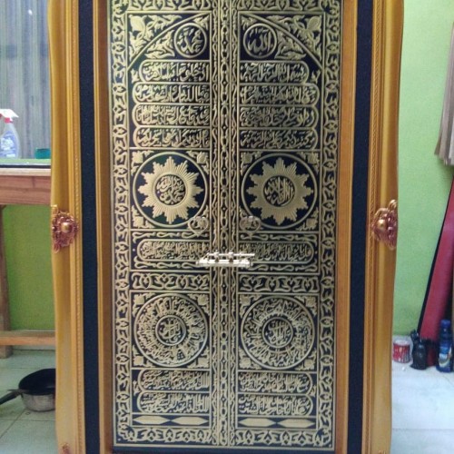 Download Kaligrafi Pintu Kabah Nomer 46