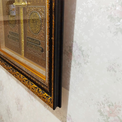 Download Kaligrafi Pintu Kabah Kuningan Nomer 54