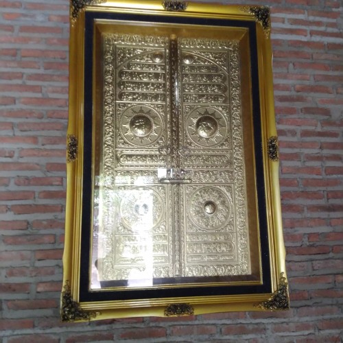 Download Kaligrafi Pintu Kabah Kuningan Nomer 56