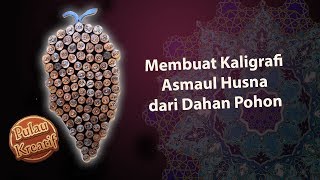 Detail Kaligrafi Pohon Asmaul Husna Nomer 23