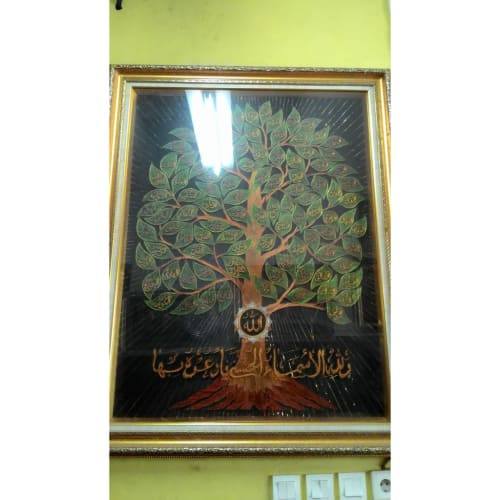 Detail Kaligrafi Pohon Asmaul Husna Nomer 46