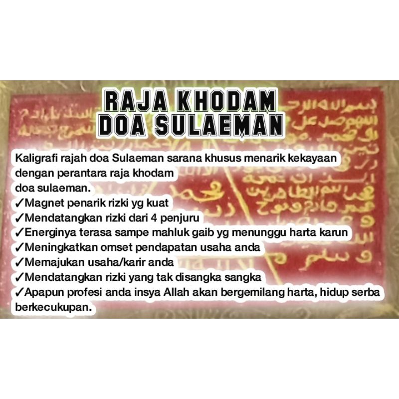Detail Kaligrafi Rajah Sulaiman Nomer 23
