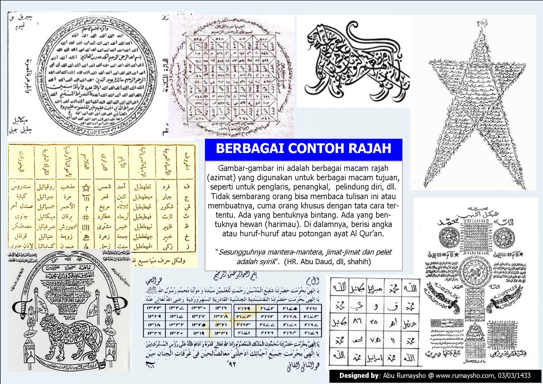 Detail Kaligrafi Rajah Sulaiman Nomer 47