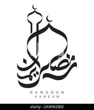 Detail Kaligrafi Ramadhan Kareem Nomer 25