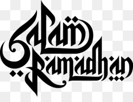 Detail Kaligrafi Ramadhan Png Nomer 23