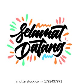 Detail Kaligrafi Selamat Datang Nomer 6