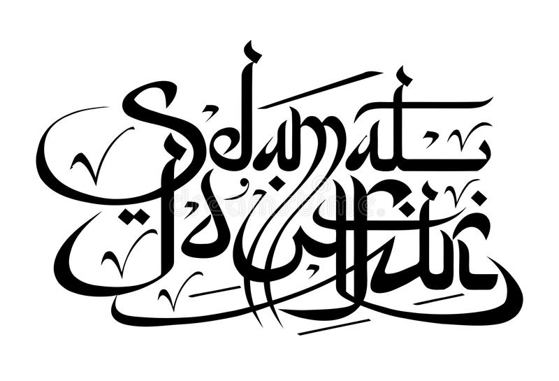 Detail Kaligrafi Selamat Hari Raya Idul Fitri Nomer 2