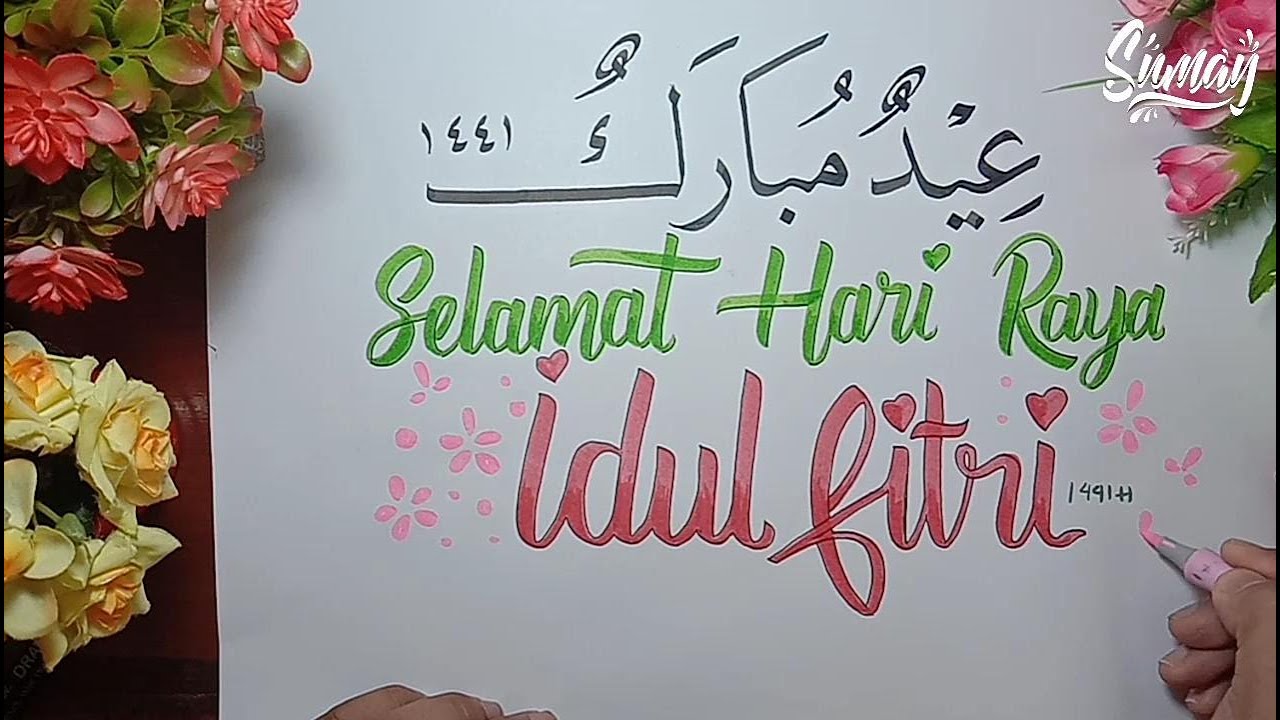 Detail Kaligrafi Selamat Idul Fitri Nomer 15