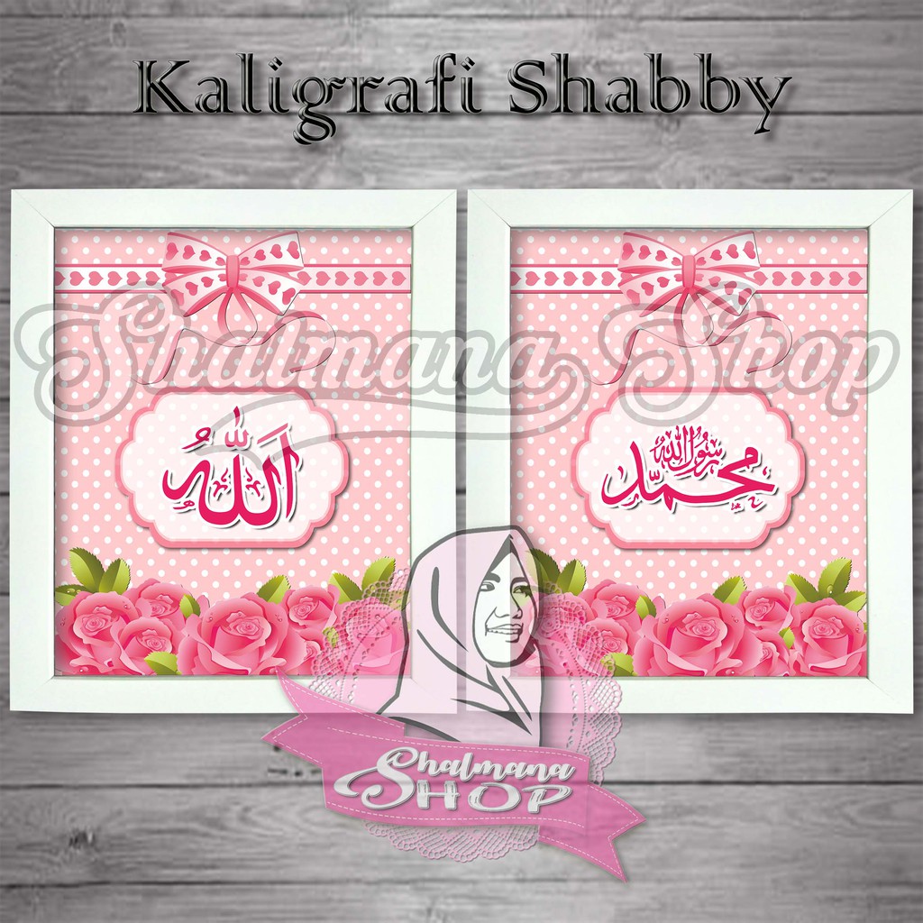 Detail Kaligrafi Shabby Chic Nomer 39