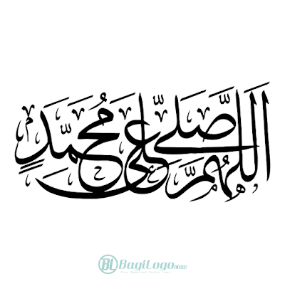 Detail Kaligrafi Sholawat Vector Nomer 4