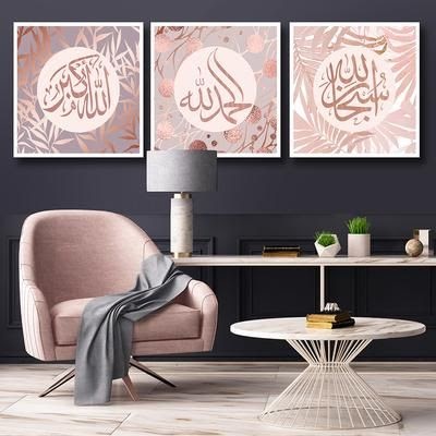 Detail Kaligrafi Simple Tapi Bagus Nomer 26