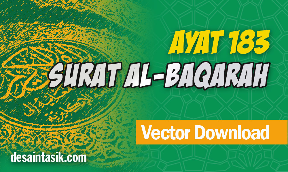 Detail Kaligrafi Surat Al Baqarah Ayat 183 Nomer 40