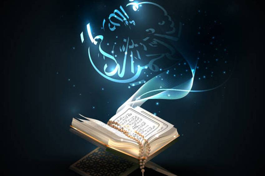 Detail Kaligrafi Surat Al Isra Ayat 1 Nomer 19