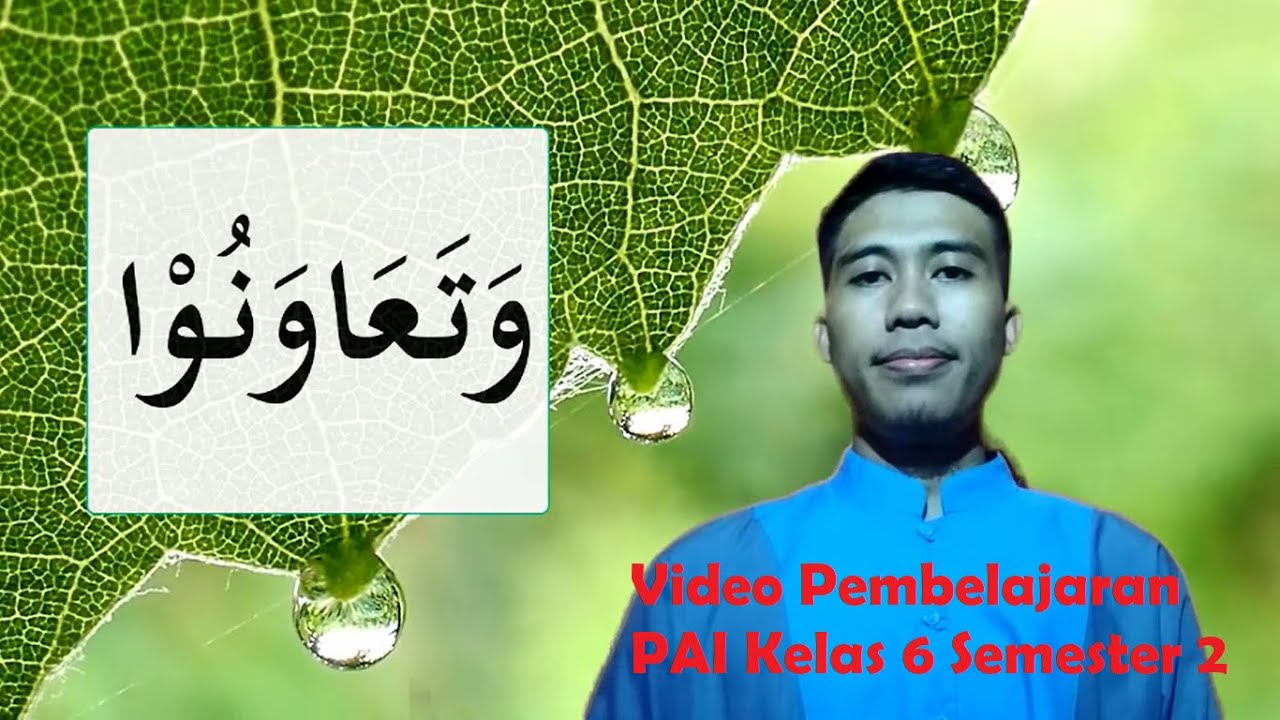 Detail Kaligrafi Surat Al Maidah Ayat 2 Nomer 29