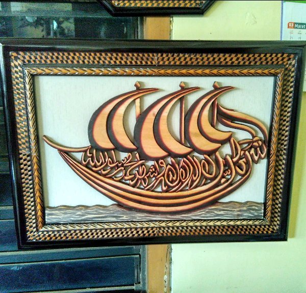 Kaligrafi Syahadat 3d - KibrisPDR