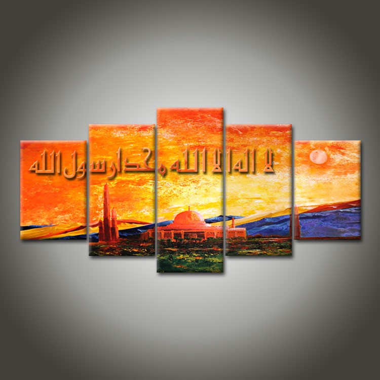 Detail Kaligrafi Syahadat 3d Nomer 38