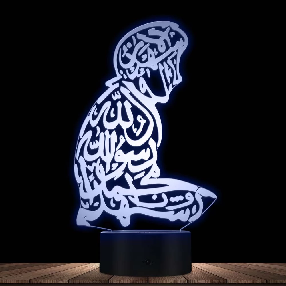 Detail Kaligrafi Syahadat 3d Nomer 6