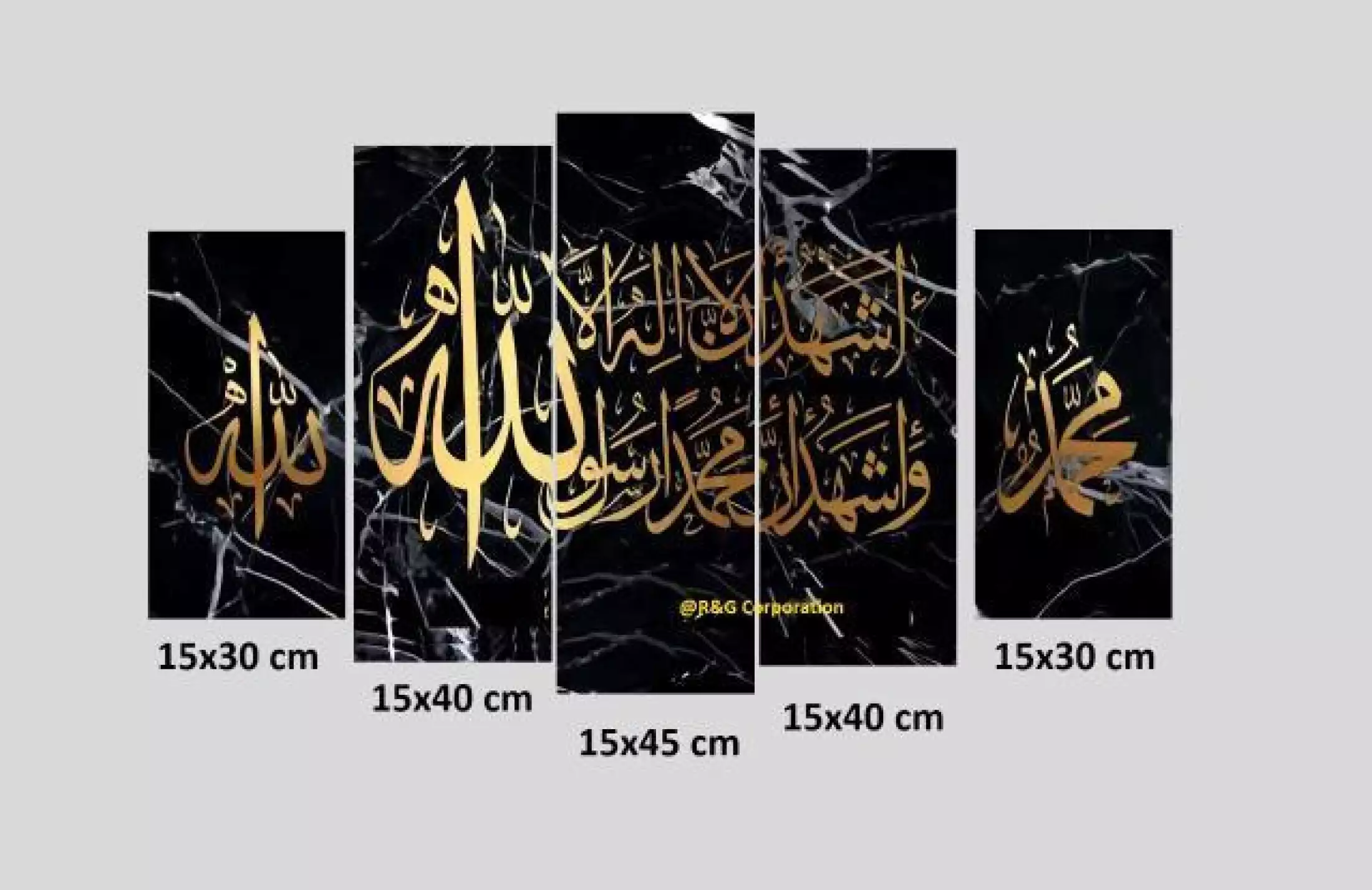 Detail Kaligrafi Syahadat 3d Nomer 9