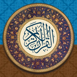 Detail Kaligrafi Syahadat Cdr Nomer 48