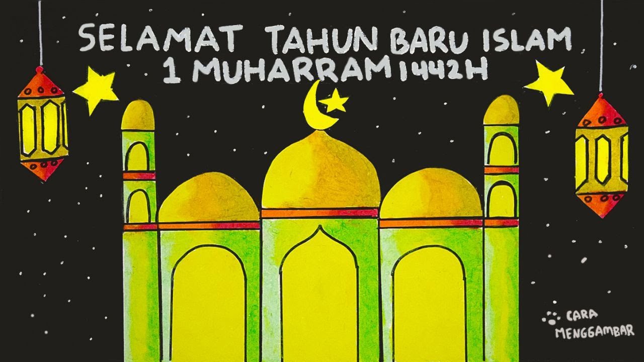 Detail Kaligrafi Tahun Baru Hijriyah Nomer 12