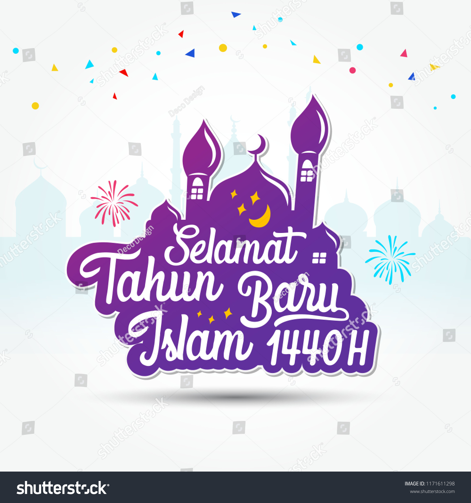 Detail Kaligrafi Tahun Baru Hijriyah Nomer 3